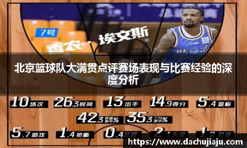 亿万28平台