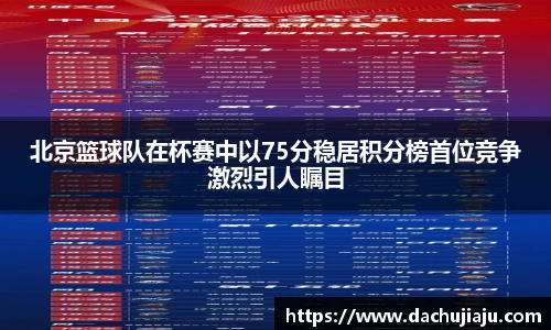 亿万28