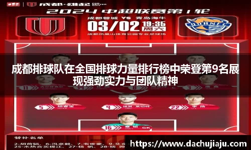 亿万28官网