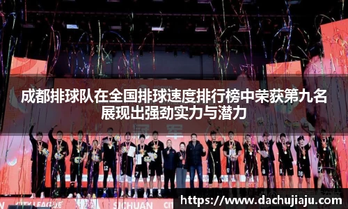 亿万28首页