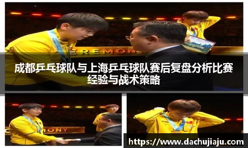 亿万28