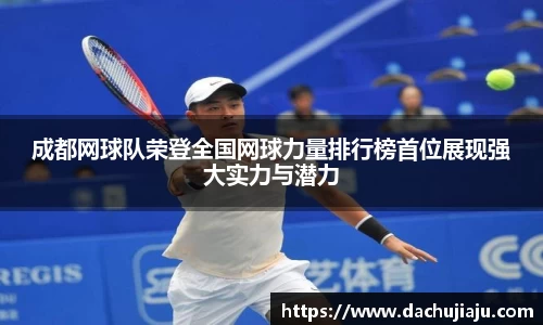 亿万28