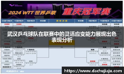 亿万28