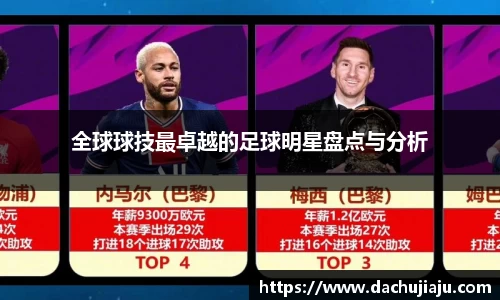 亿万28