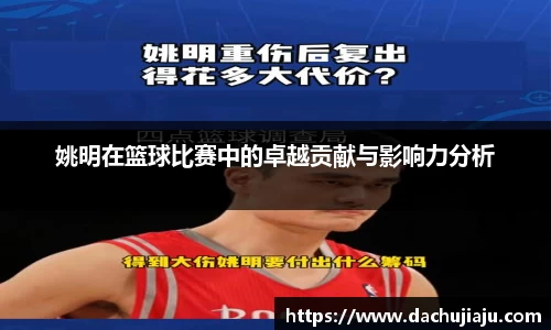 亿万28官网