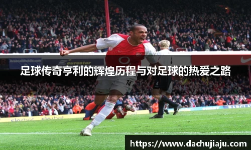 亿万28平台
