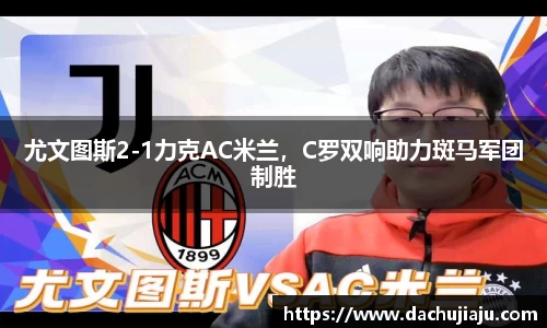 亿万28首页