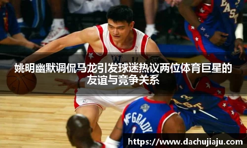 亿万28首页