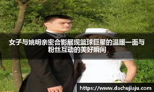 亿万28官网