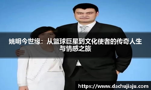 亿万28官网