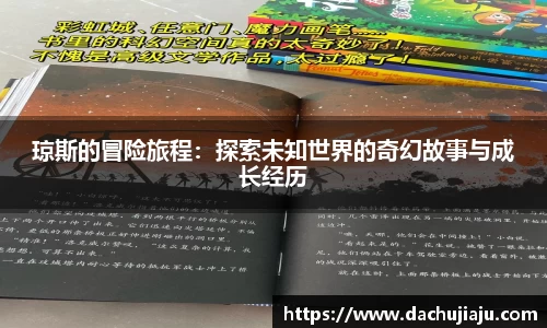亿万28平台