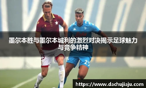 亿万28官网