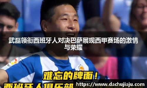 亿万28官网