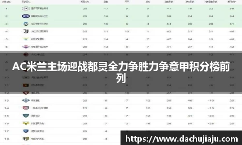 亿万28首页
