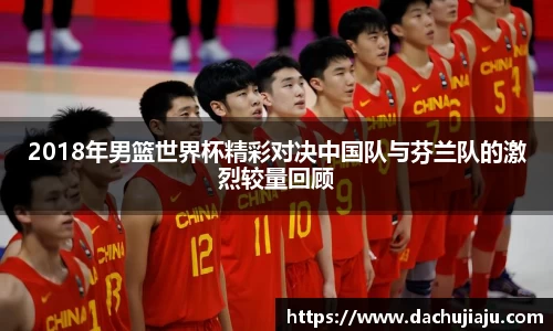 亿万28官网