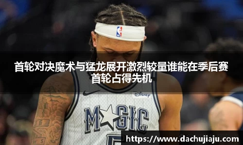 亿万28