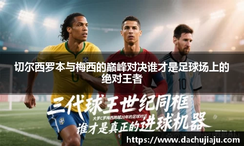 亿万28官网