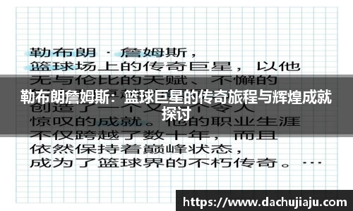 亿万28平台