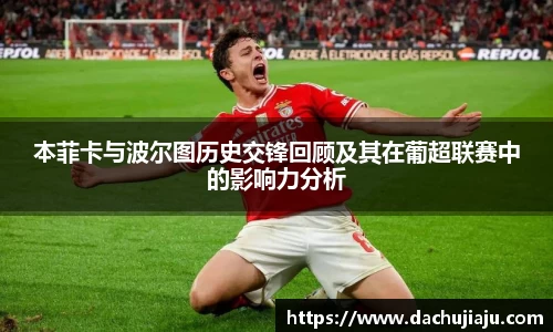 亿万28首页