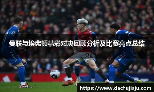 亿万28平台