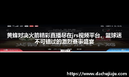 亿万28