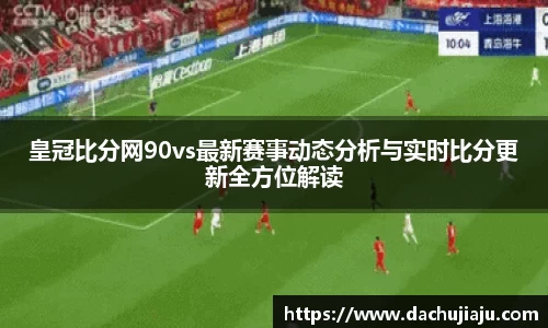 亿万28平台