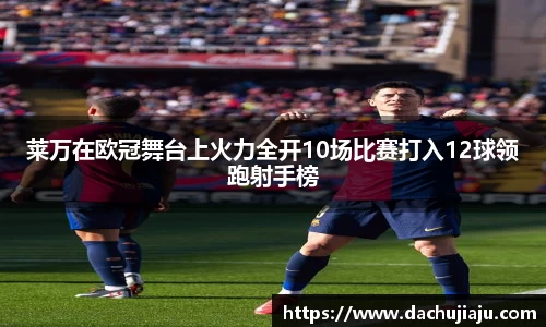 亿万28官网