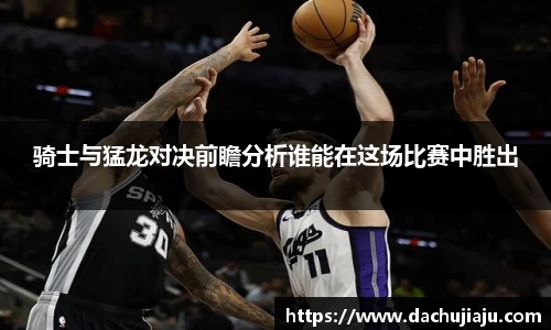 亿万28首页